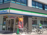 ファミリーマート墨田押上駅前店