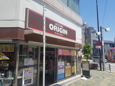 キッチンオリジン 押上店の画像1