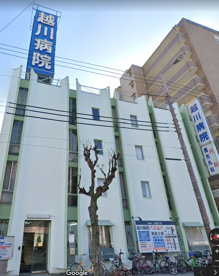 越川病院の画像1