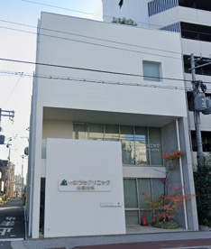 やまうちクリニックの画像1