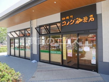 コメダ珈琲店 ブランチ博多 コメダ珈琲店 ブランチ博多の画像1