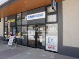 ＱＢハウス ブランチ博多パピヨンガーデン店