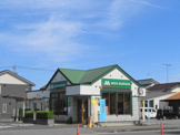 モスバーガーさくら氏家店