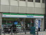 ファミリーマート 北浜東店