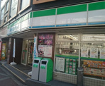 ファミリーマート 堂山町店