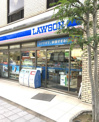 ローソン 豊崎三丁目店