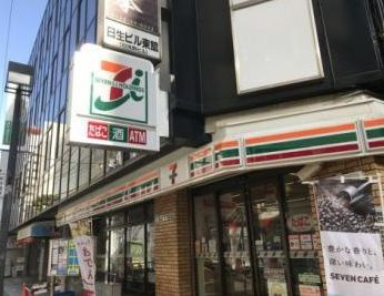 セブンイレブン 大阪芝田2丁目店情報ページ 大阪市中央区 心斎橋の賃貸を探すならaflo心斎橋店 セブンイレブン 大阪芝田2丁目店情報ページ 大阪市中央区 心斎橋の賃貸を探すならaflo心斎橋店