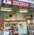 ピザーラ大阪中央店