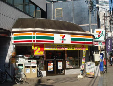 セブンイレブン 大阪西天満4丁目店の画像1