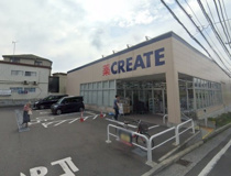 クリエイトエス・ディー磯子森店