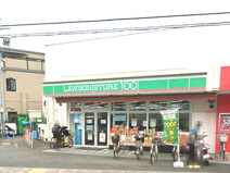 ローソンストア100茅ヶ崎円蔵店
