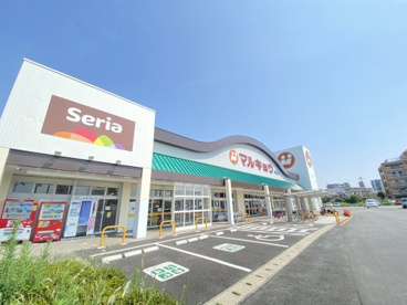 Seria(セリア) マルキョウ帯山店の画像1