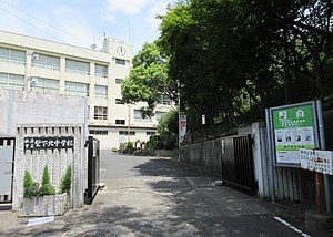 柏原市立堅下北中学校の画像1