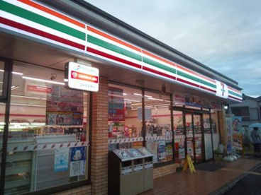 セブンイレブン 枚方招提中町店の画像1