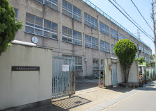 東大阪市立池島学園の画像1