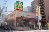 ライフ土佐堀店