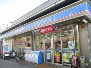 ローソン 野沢一丁目店の画像1