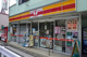 ヤマザキYショップカタクラマート店の画像