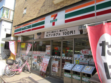 セブンイレブン 世田谷赤堤4丁目店の画像1