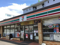 セブンイレブン 三芳藤久保店