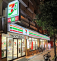 セブンイレブン 地下鉄あびこ駅東店