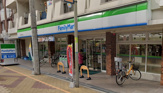 ファミリーマート 住吉苅田五丁目店