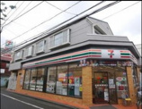 セブンイレブン 世田谷三宿2丁目店
