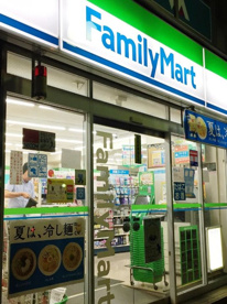 ファミリーマート 堂島北新地店の画像1