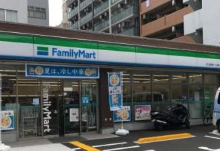 ファミリーマート 北浜二丁目店の画像1