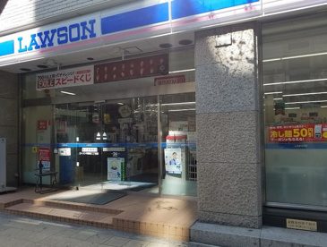 ローソン 平野町2丁目店の画像1