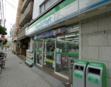 ファミリーマート 大淀南店