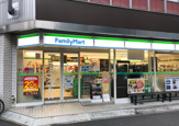 ファミリーマート 中津駅東店