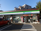 ファミリーマート 六ッ川二丁目店