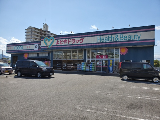 の画像