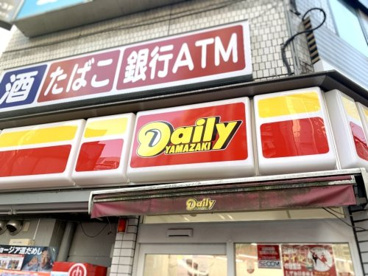 デイリーヤマザキの画像1