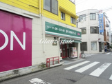 まいばすけっと 苅宿店
