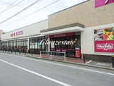 マックスバリュ エクスプレス 木月住吉店