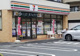 セブンイレブン 新宿中落合3丁目店の画像
