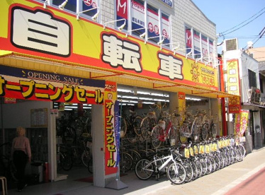 サイクルコンビニてるてる 都島北店の画像1