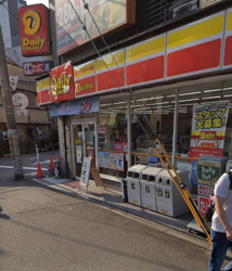 デイリーヤマザキ 上新庄駅北口店情報ページ 初期費用0円物件多数 大阪で賃貸はホームズ ライフへ デイリーヤマザキ 上新庄駅北口店情報ページ 初期費用0円物件多数 大阪で賃貸はホームズ ライフへ