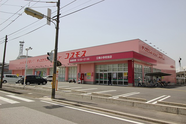 の画像