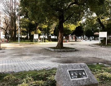 浦江公園の画像1