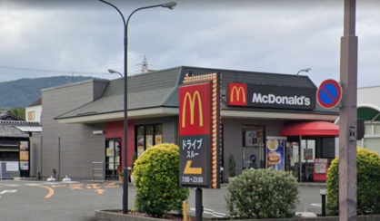 マクドナルド 42号海南店の画像1