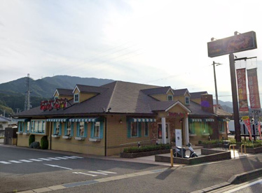 トマト&オニオン 海南店の画像1
