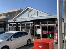 和歌山毛見郵便局