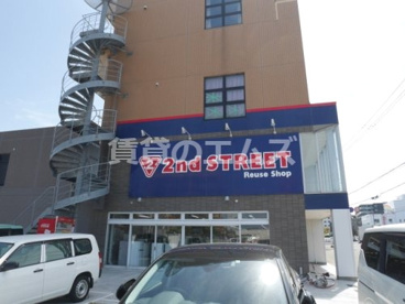 2nd STREET(セカンド ストリート) 半道橋店の画像4