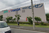 ヤマダ電機テックランド磯子店