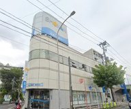 湘南信用金庫 磯子支店