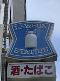 ローソン長堀橋店の画像1