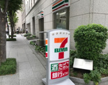 セブンイレブン 大阪伏見町3丁目店